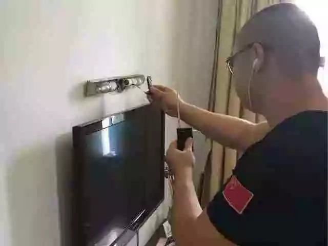 Бытовая охрана